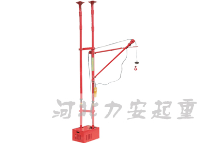 室內雙桿小吊機